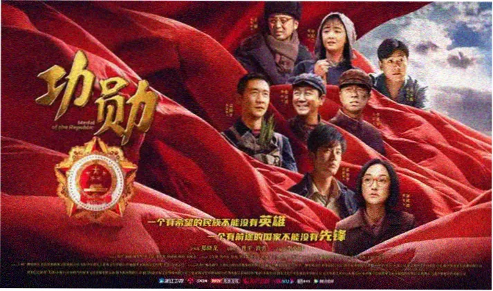 免费电影 星际穿越