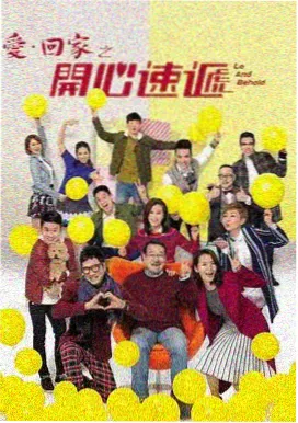 青春校园 h视频在线观看