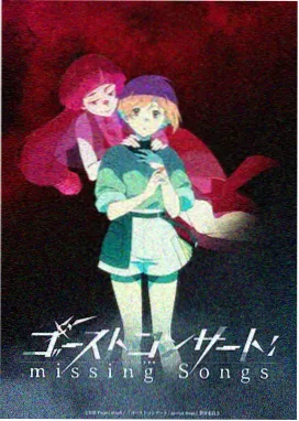 黑之契约者